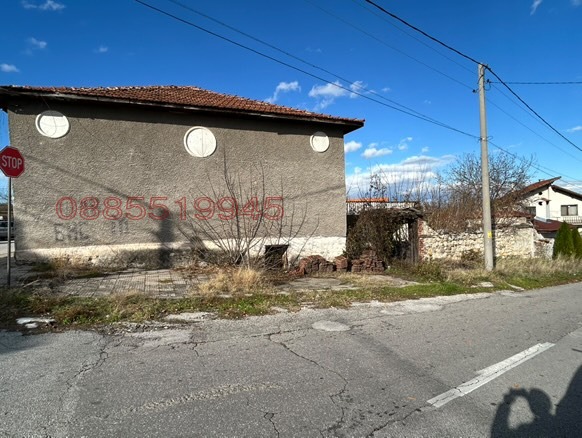 ������� ���� | Imot.bg � ����������� 2