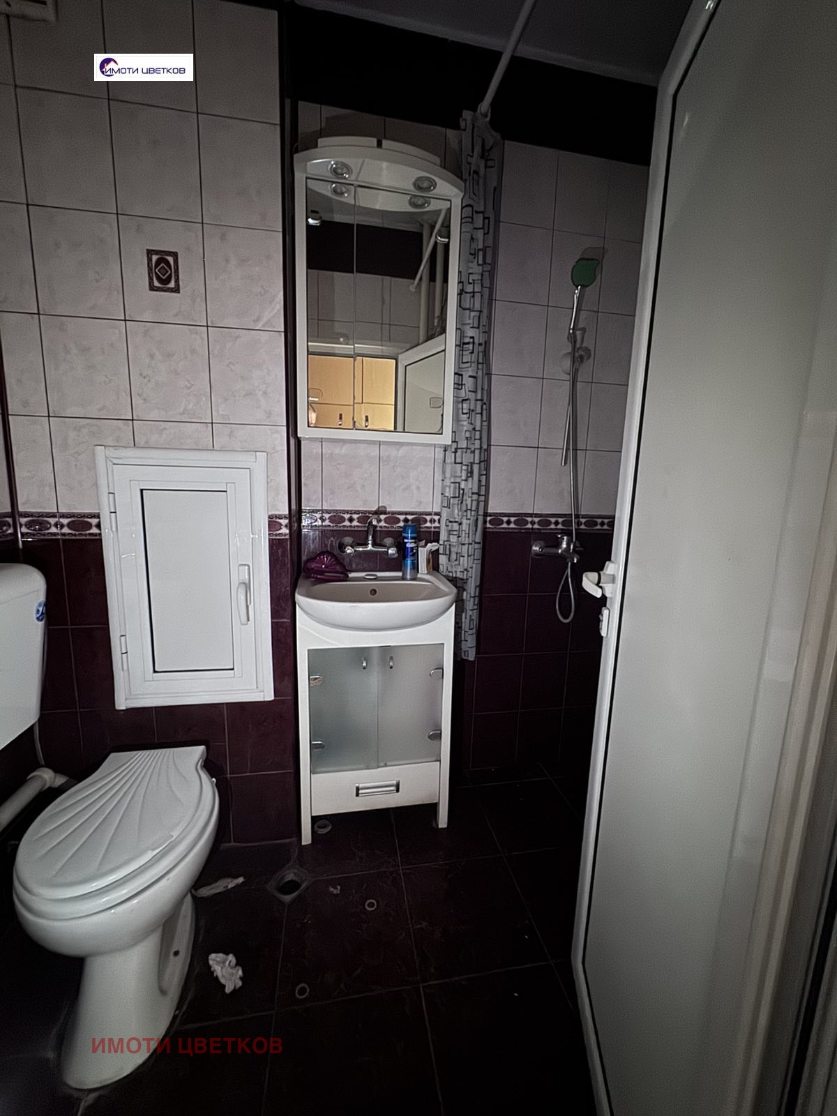 ������� 1-����� | Imot.bg � ����������� 9