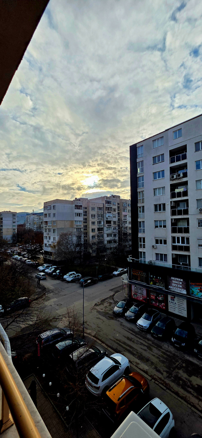 ������� 2-����� | Imot.bg � ����������� 13