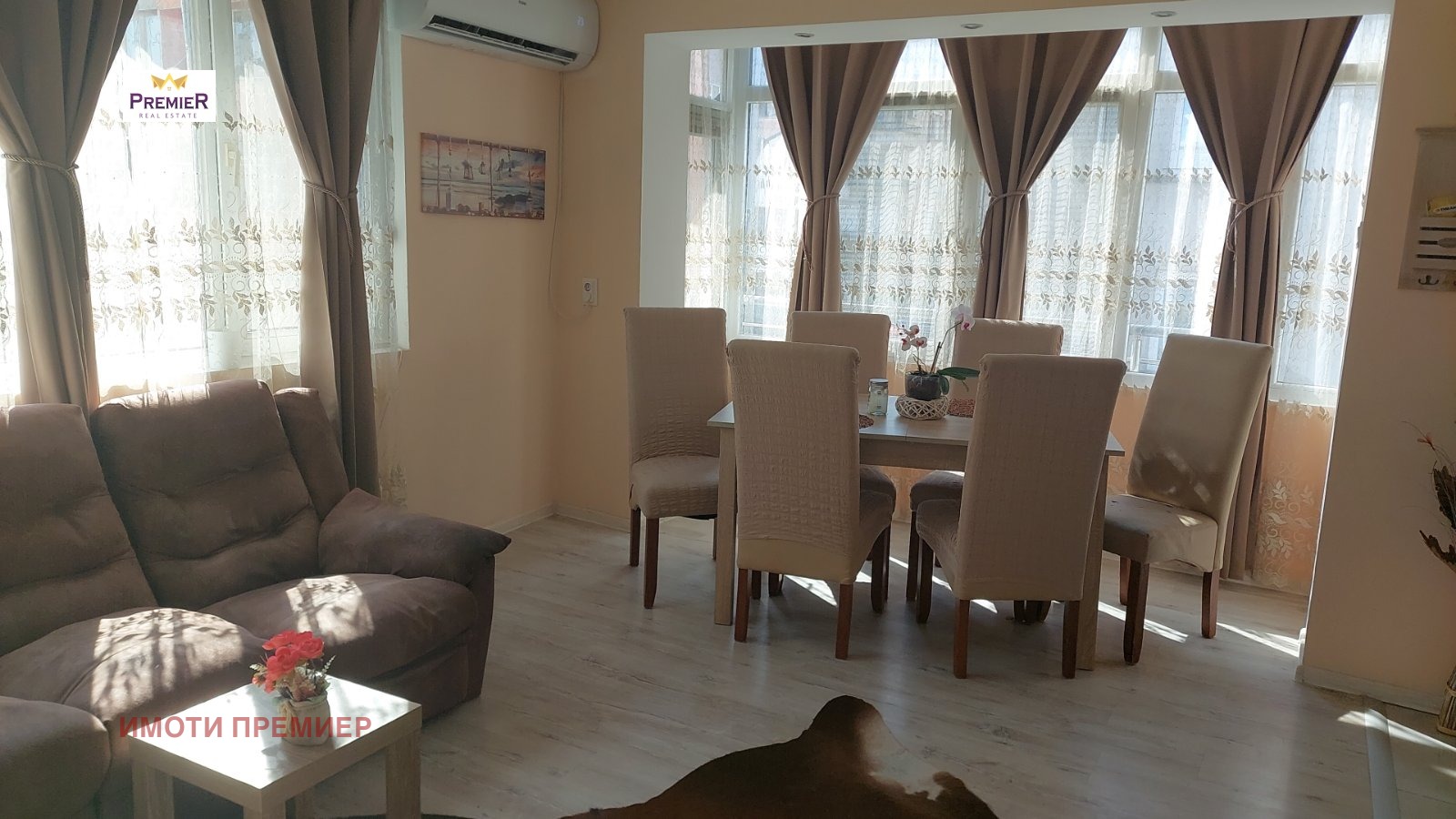 ������� ���������� | Imot.bg � ����������� 3