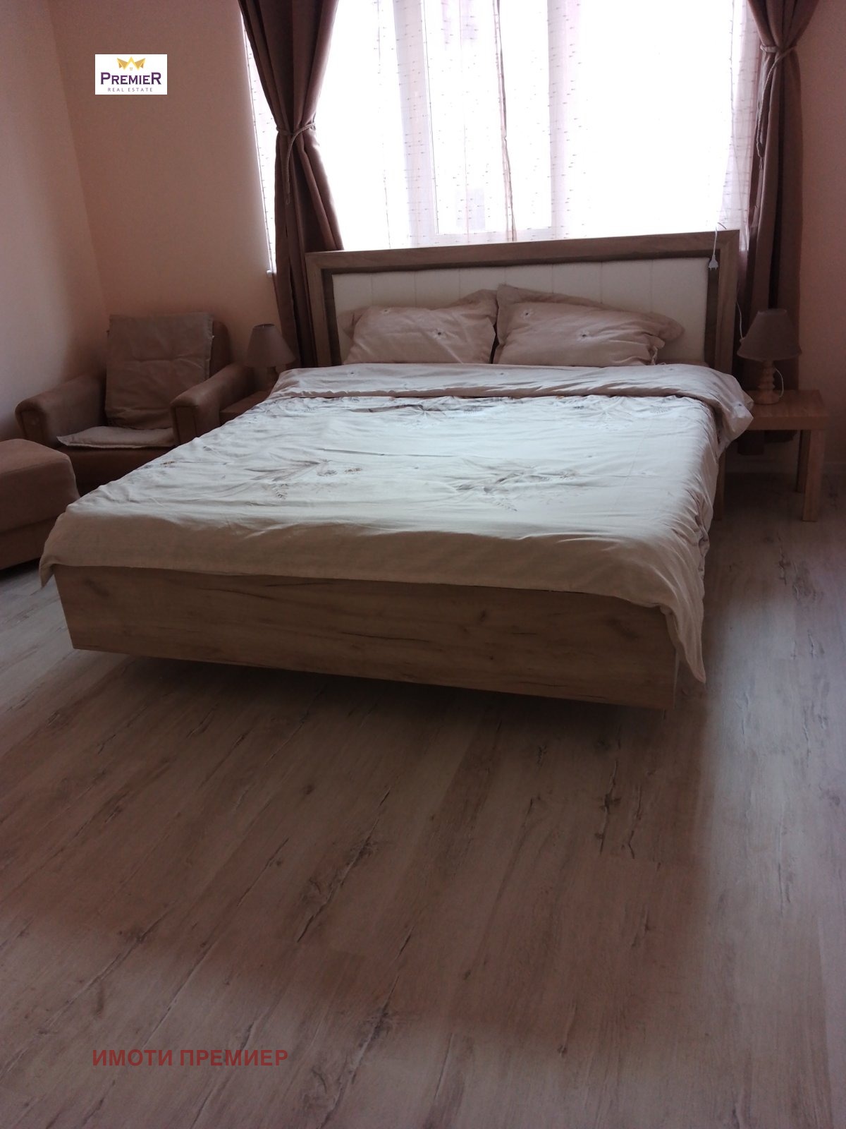 ������� ���������� | Imot.bg � ����������� 10