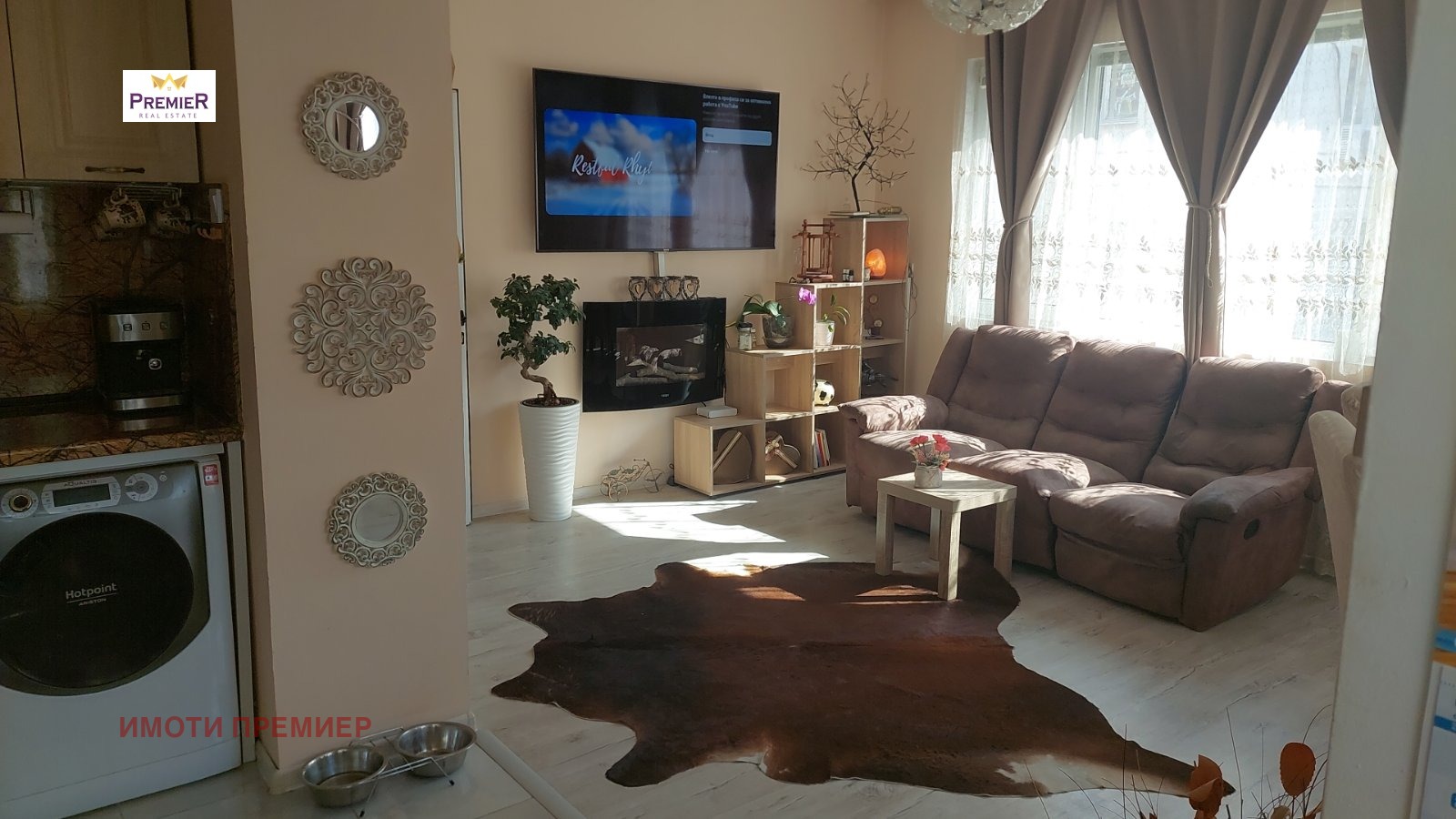 ������� ���������� | Imot.bg � ����������� 1