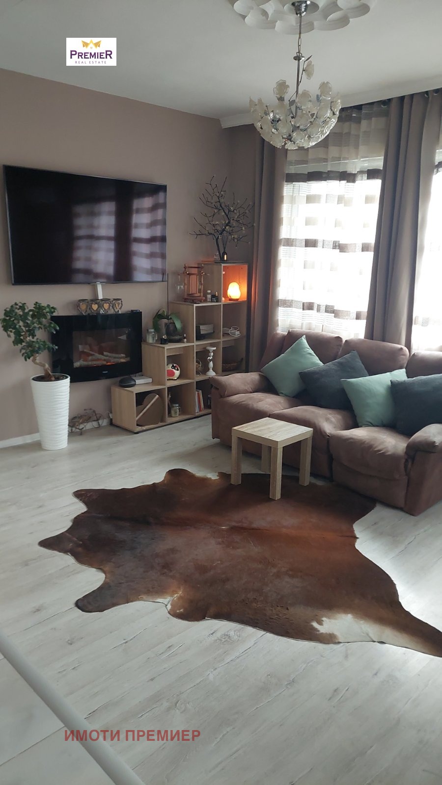 ������� ���������� | Imot.bg � ����������� 2