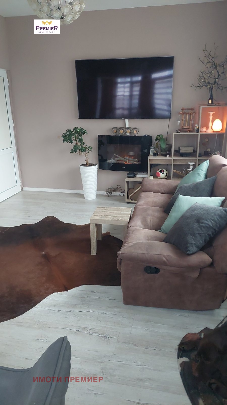 ������� ���������� | Imot.bg � ����������� 4