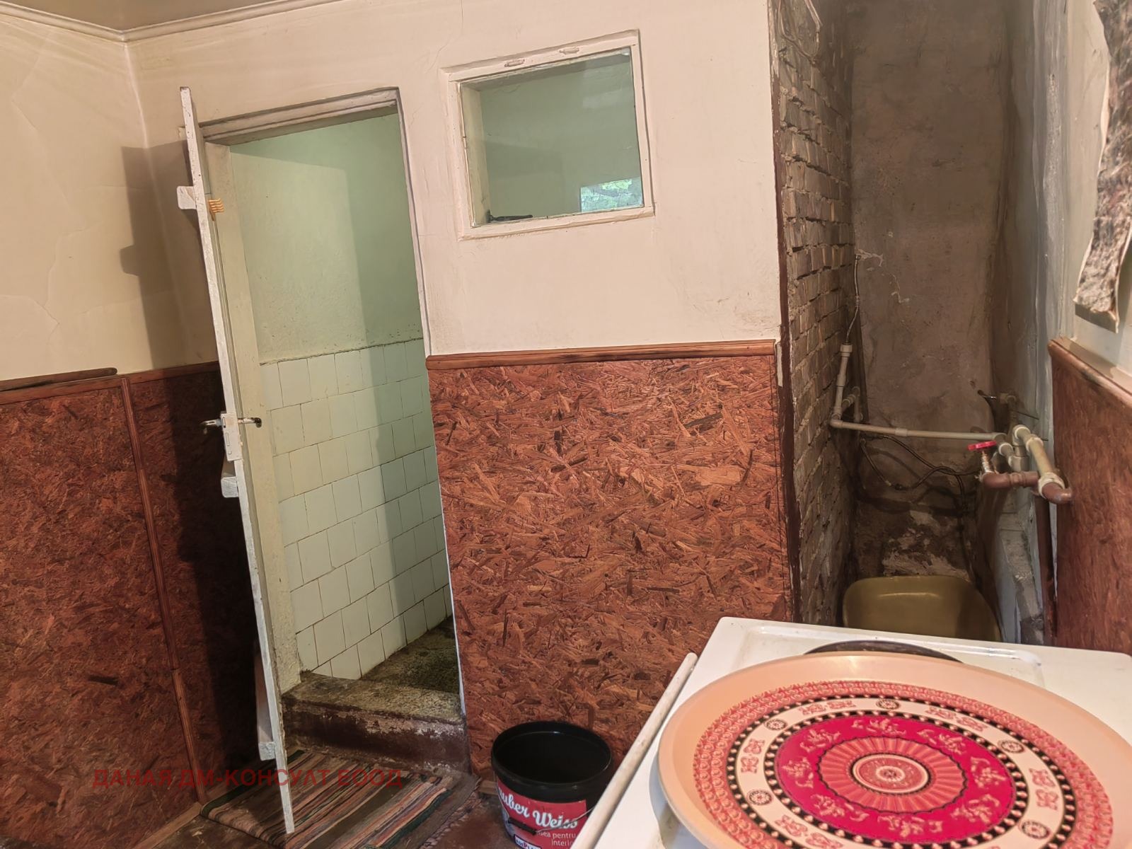 ������� ���� | Imot.bg � ����������� 3