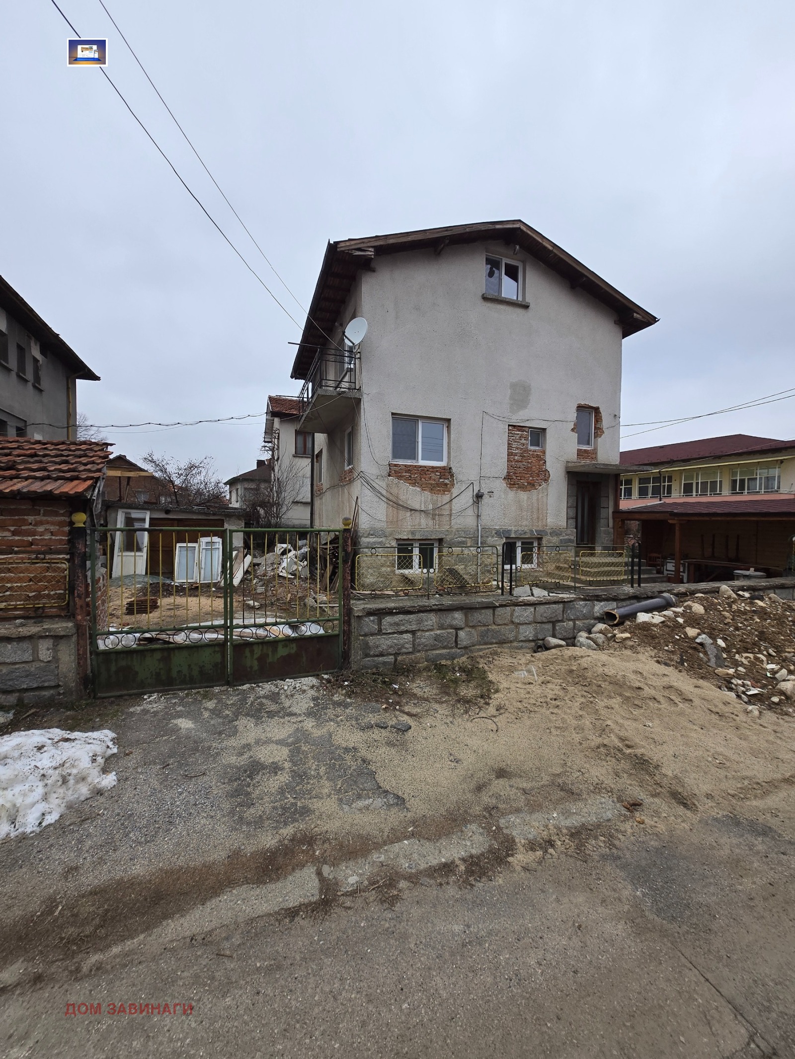 ������� ���� | Imot.bg � ����������� 1