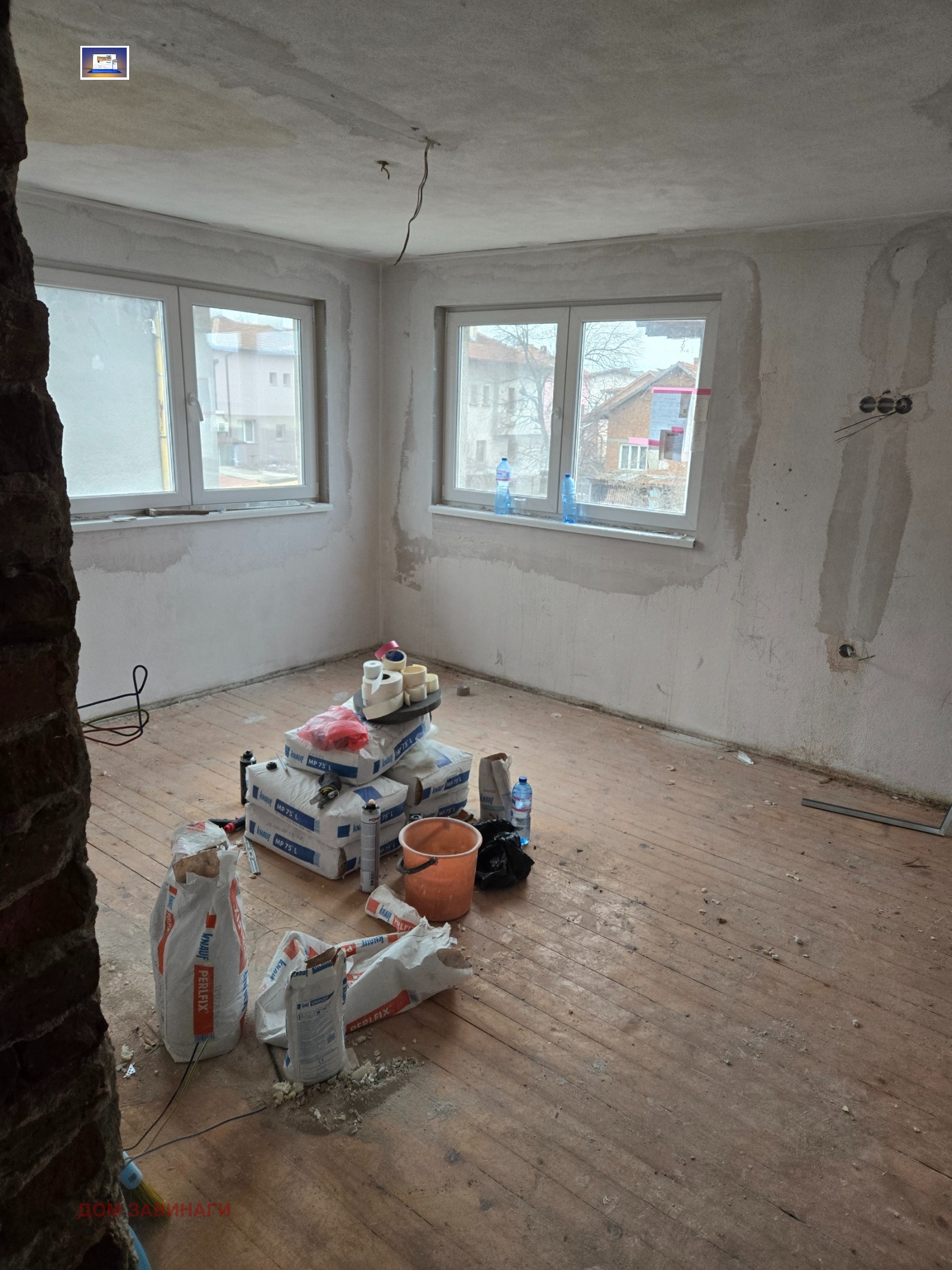 ������� ���� | Imot.bg � ����������� 6