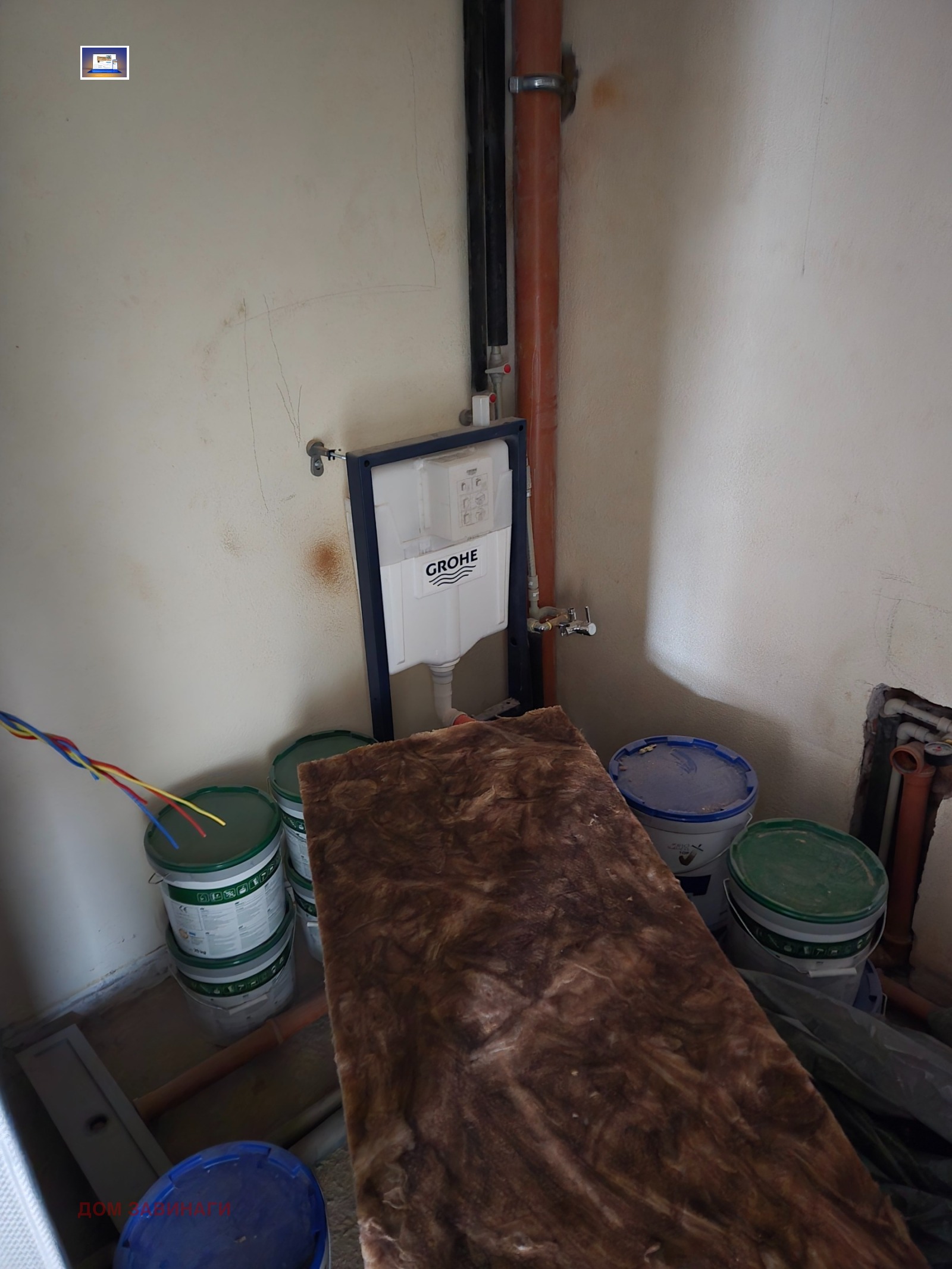 ������� ���� | Imot.bg � ����������� 11