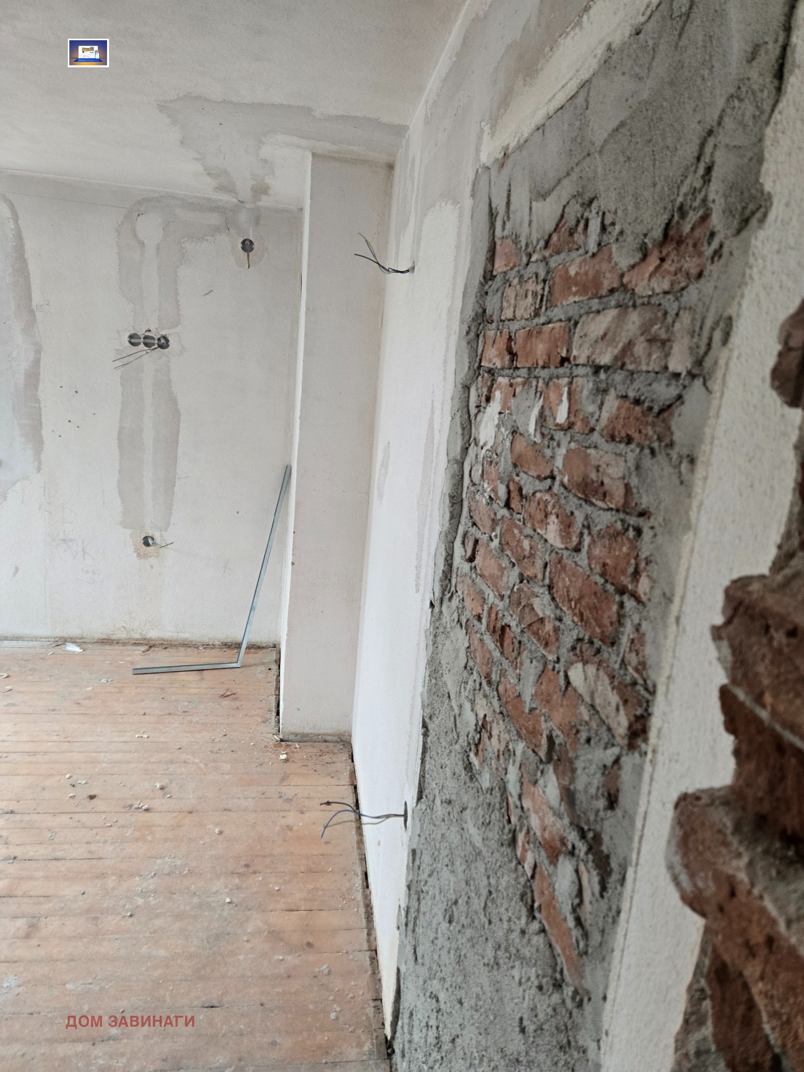 ������� ���� | Imot.bg � ����������� 13