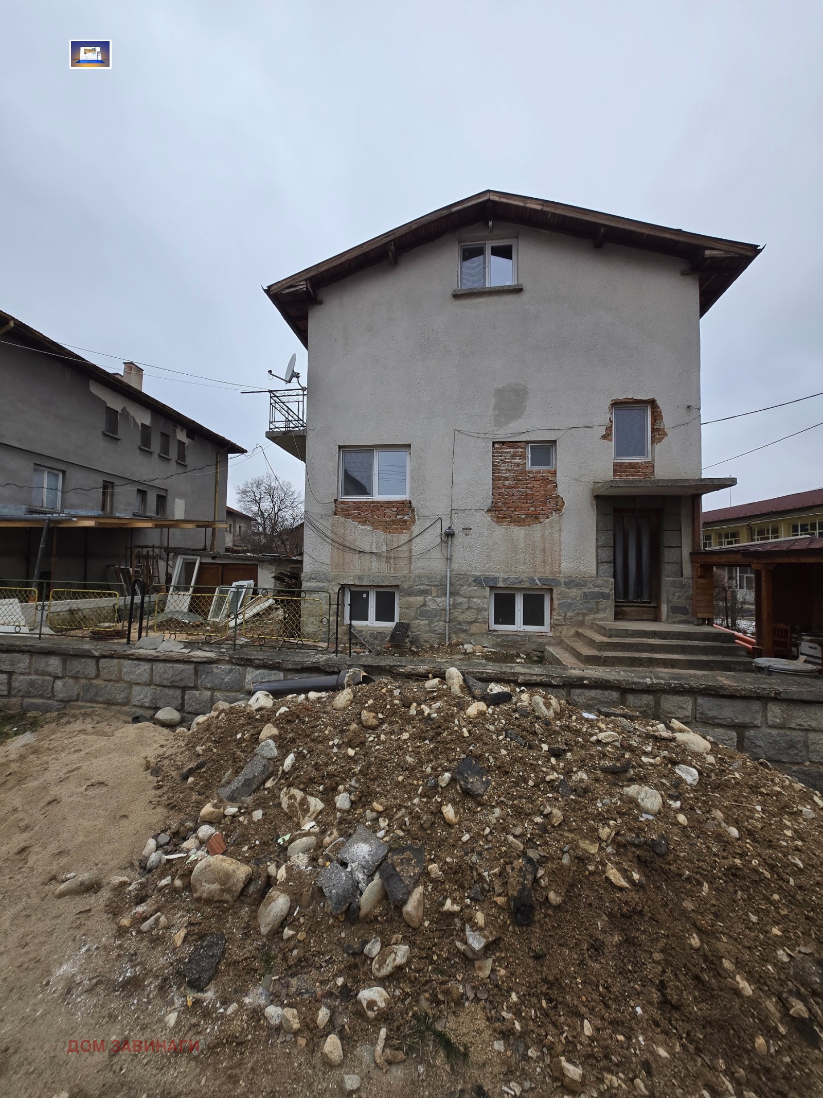 ������� ���� | Imot.bg � ����������� 3