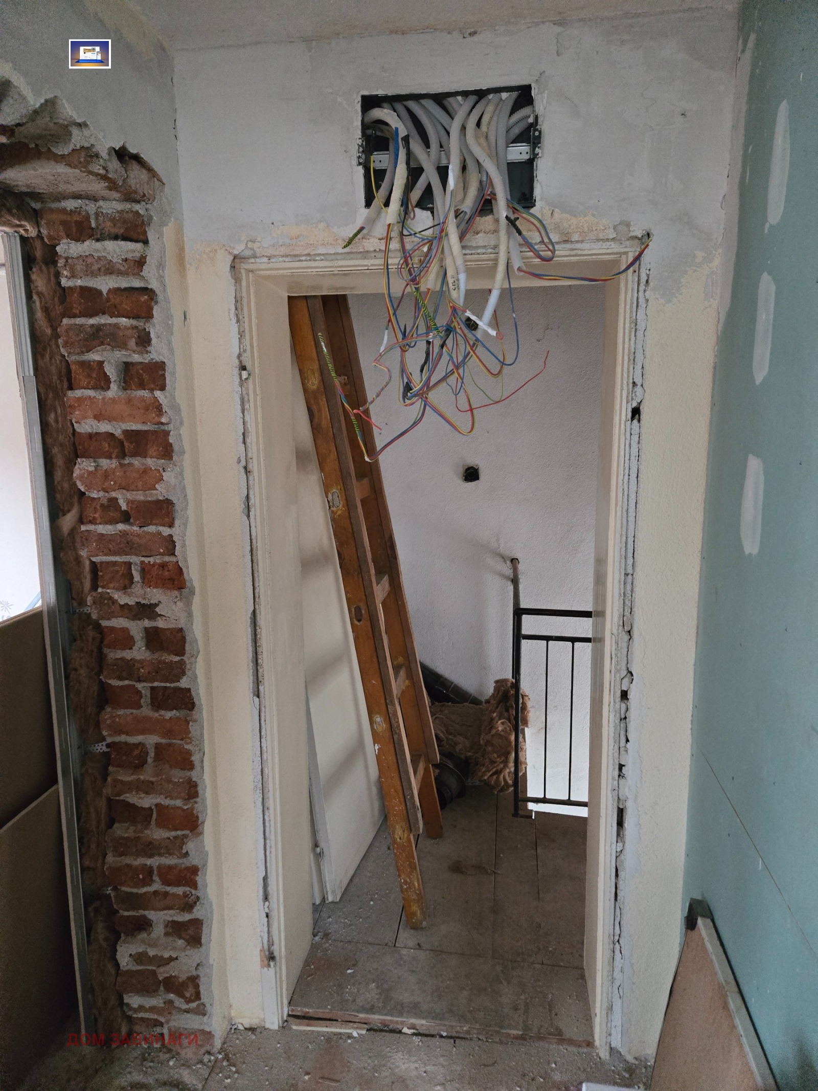 ������� ���� | Imot.bg � ����������� 12