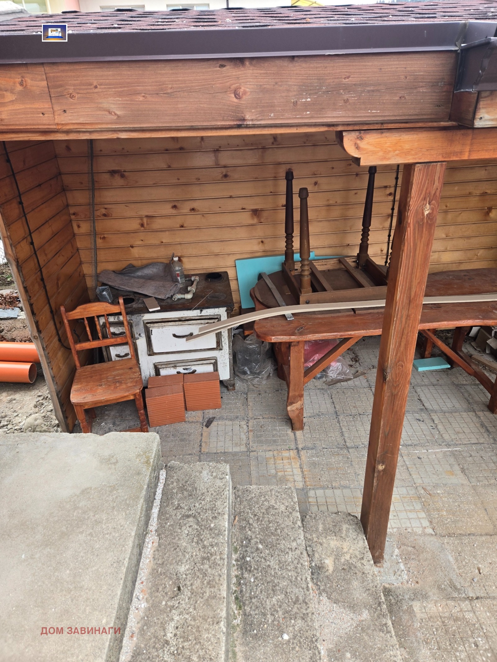 ������� ���� | Imot.bg � ����������� 17