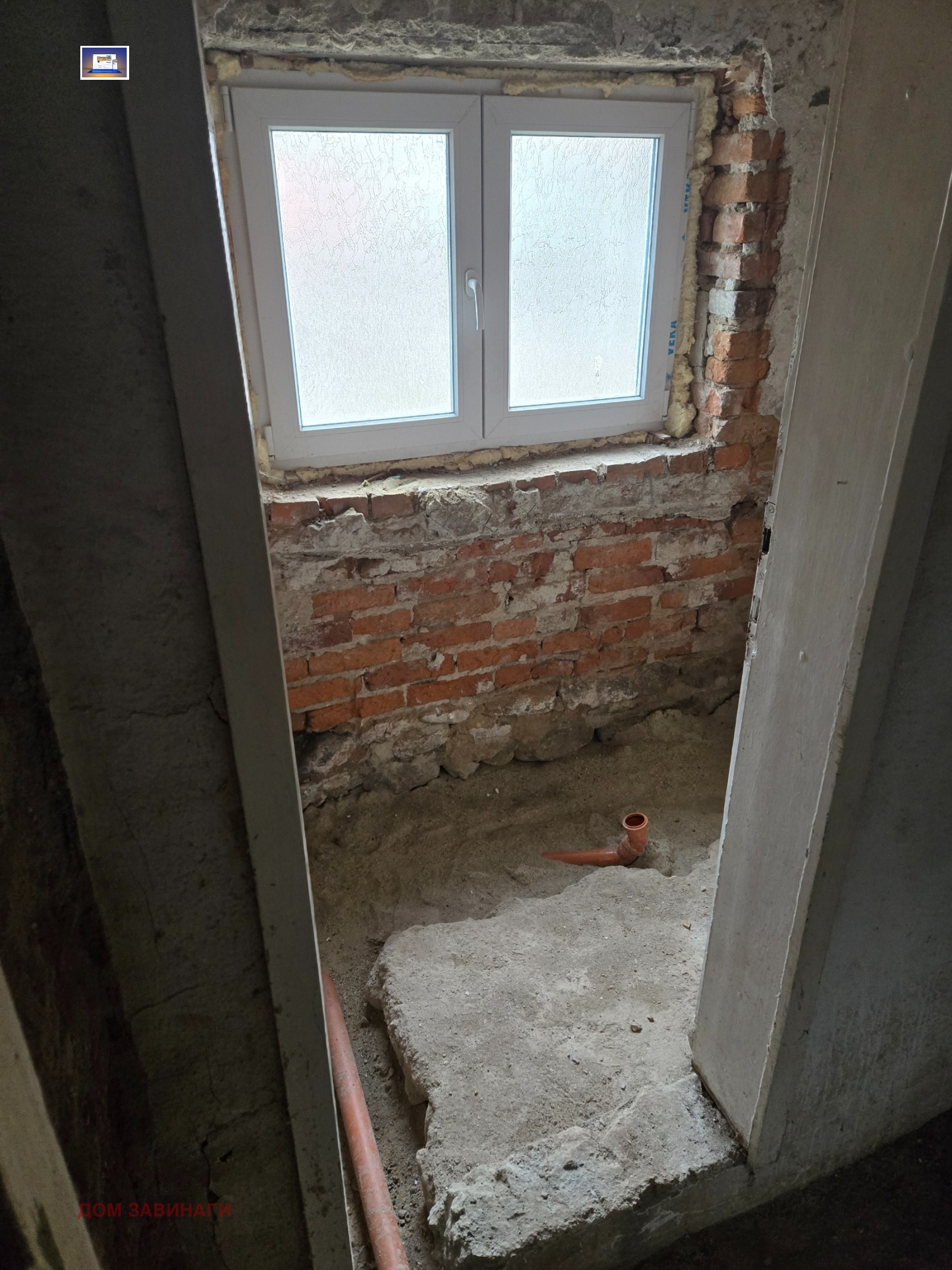 ������� ���� | Imot.bg � ����������� 16