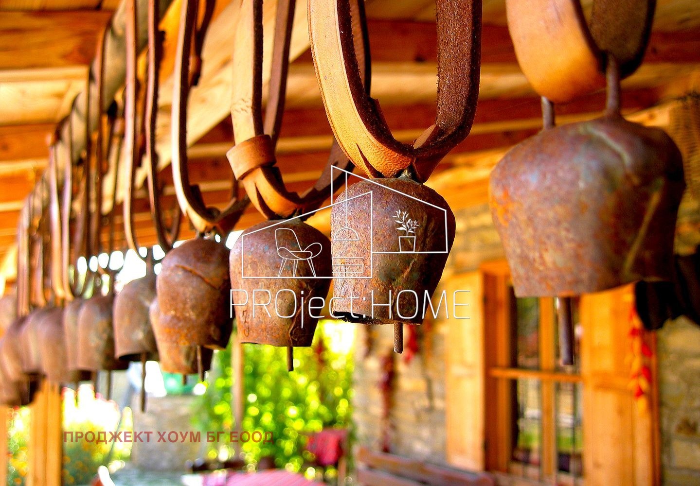 ������� ���� | Imot.bg � ����������� 9