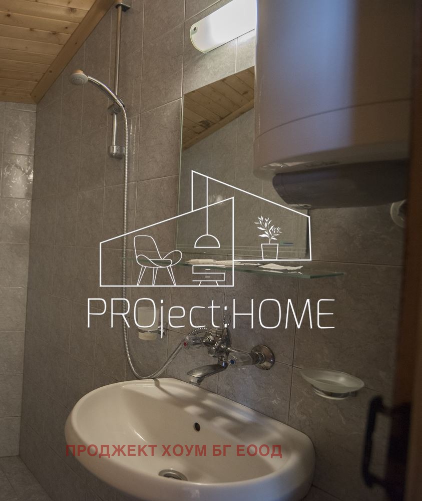 ������� ���� | Imot.bg � ����������� 17