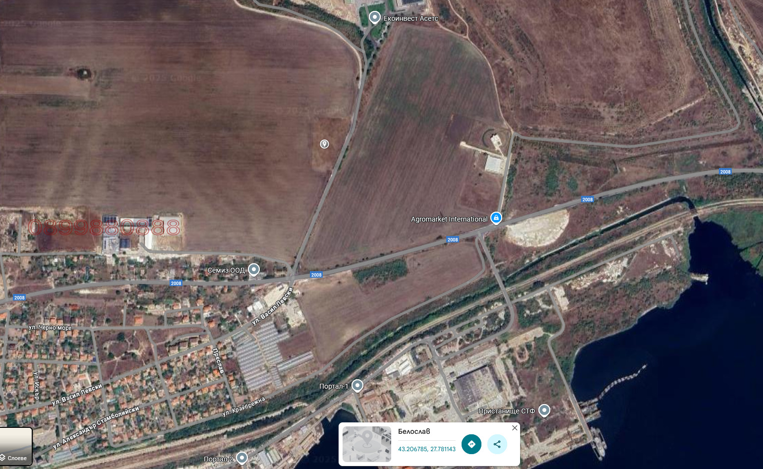 ������� ������ | Imot.bg � ����������� 1