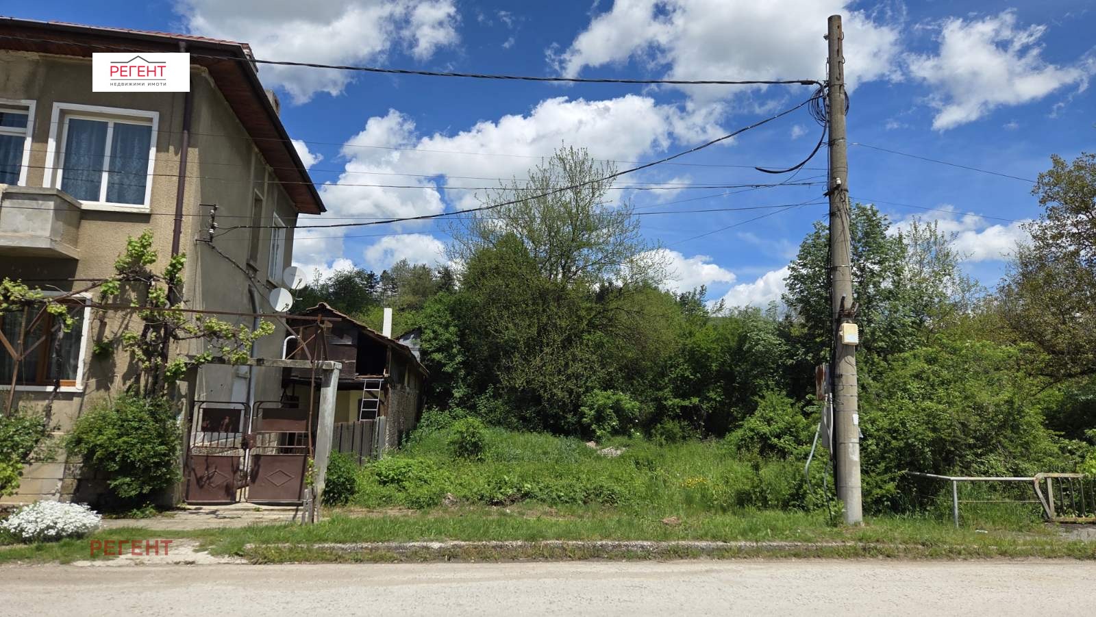 ������� ������ | Imot.bg � ����������� 4
