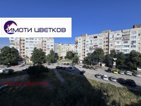 ������� 1-����� | Imot.bg � ����� ������ 6