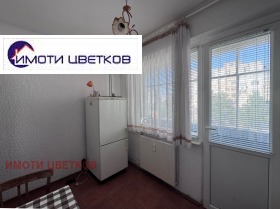 ������� 1-����� | Imot.bg � ����� ������ 2