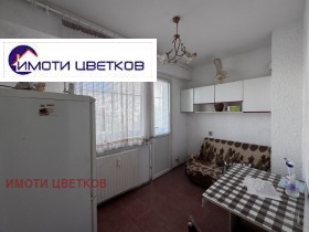 1-СТАЕН, 40 m2