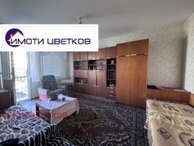 ������� 1-����� | Imot.bg � ����� ������ 5