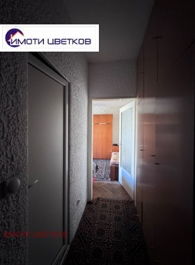 ������� 1-����� | Imot.bg � ����� ������ 4
