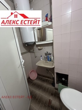  2- | Imot.bg    10