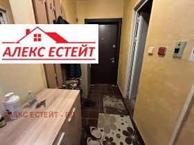  2- | Imot.bg    8