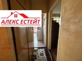  2- | Imot.bg    9
