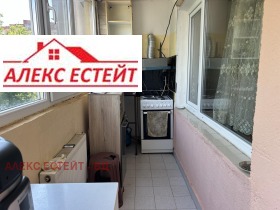  2- | Imot.bg    11