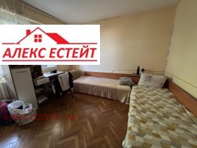  2- | Imot.bg    6