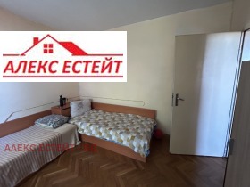  2- | Imot.bg    7