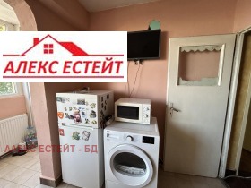  2- | Imot.bg    5