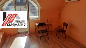 2 camere da letto Vazrogdentsi, Kardgali 3