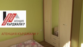 2 camere da letto Vazrogdentsi, Kardgali 9