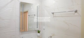 ������� 3-����� | Imot.bg � ����� ������ 11