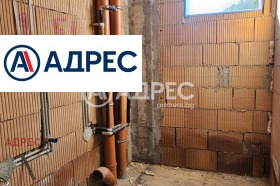������� 3-����� | Imot.bg � ����� ������ 12