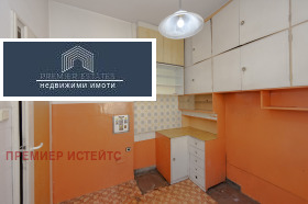 ������� 3-����� | Imot.bg � ����� ������ 9