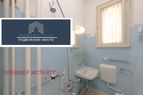 ������� 3-����� | Imot.bg � ����� ������ 12