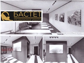 ������� 3-����� | Imot.bg � ����� ������ 9