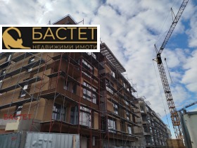 ������� 3-����� | Imot.bg � ����� ������ 8