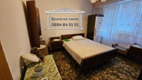 3 camere da letto Tri chuchura - iug, Stara Zagora 7