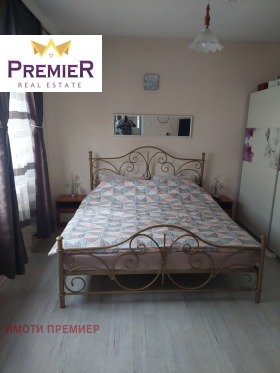 ������� ���������� | Imot.bg � ����� ������ 9