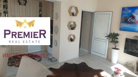 ������� ���������� | Imot.bg � ����� ������ 7