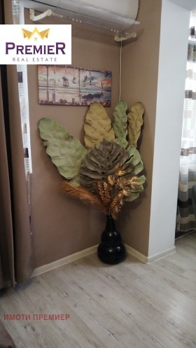 ������� ���������� | Imot.bg � ����� ������ 11