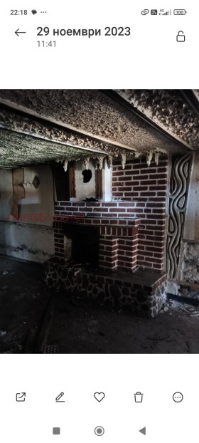 ������� ���� | Imot.bg � ����� ������ 5