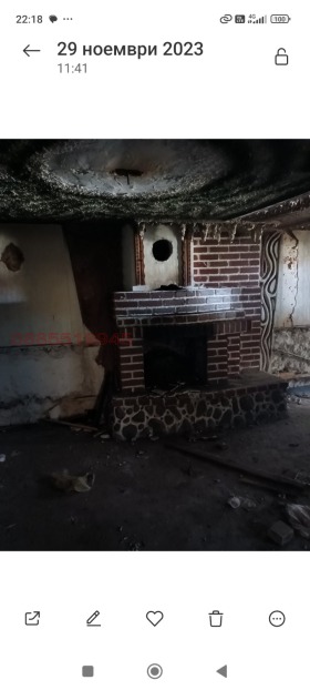 ������� ���� | Imot.bg � ����� ������ 4