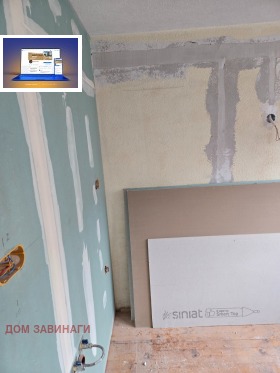 ������� ���� | Imot.bg � ����� ������ 5