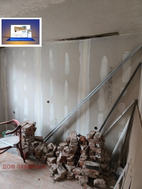 ������� ���� | Imot.bg � ����� ������ 14