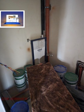 ������� ���� | Imot.bg � ����� ������ 11